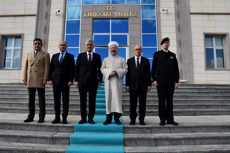  Diyanet İşleri Başkanı Prof. Dr. Ali Erbaş'ın ilimizi ziyareti